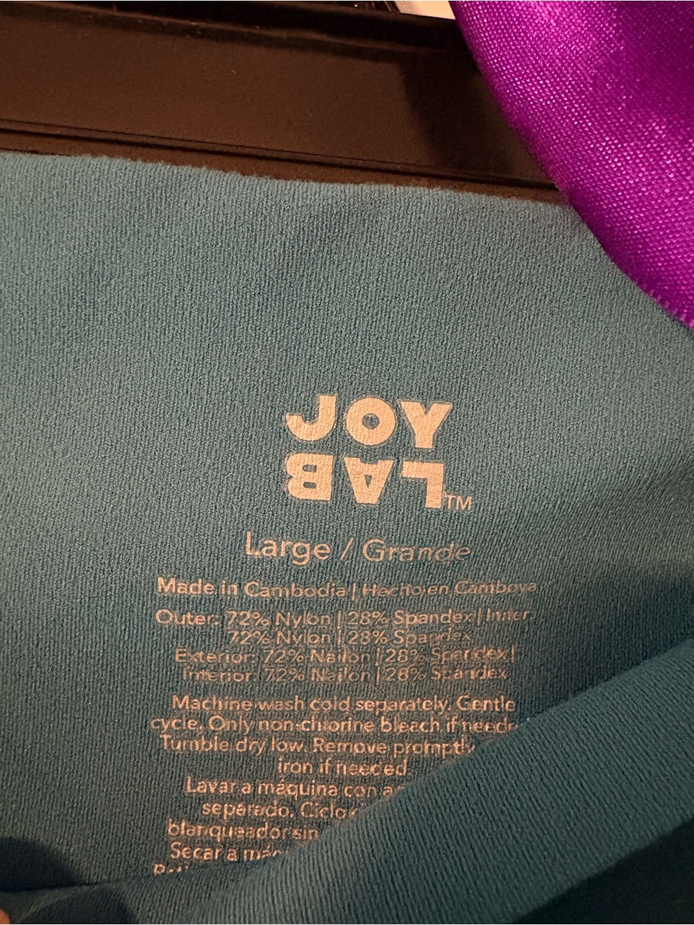 JoyLab Teal Athletic Skirt with Logo Detail - Picture 4 of 4